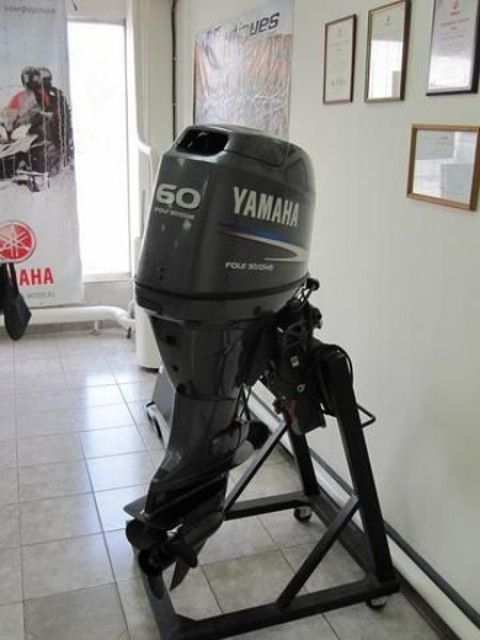 Außenborder Yamaha 60 PS - Sport - Berlin